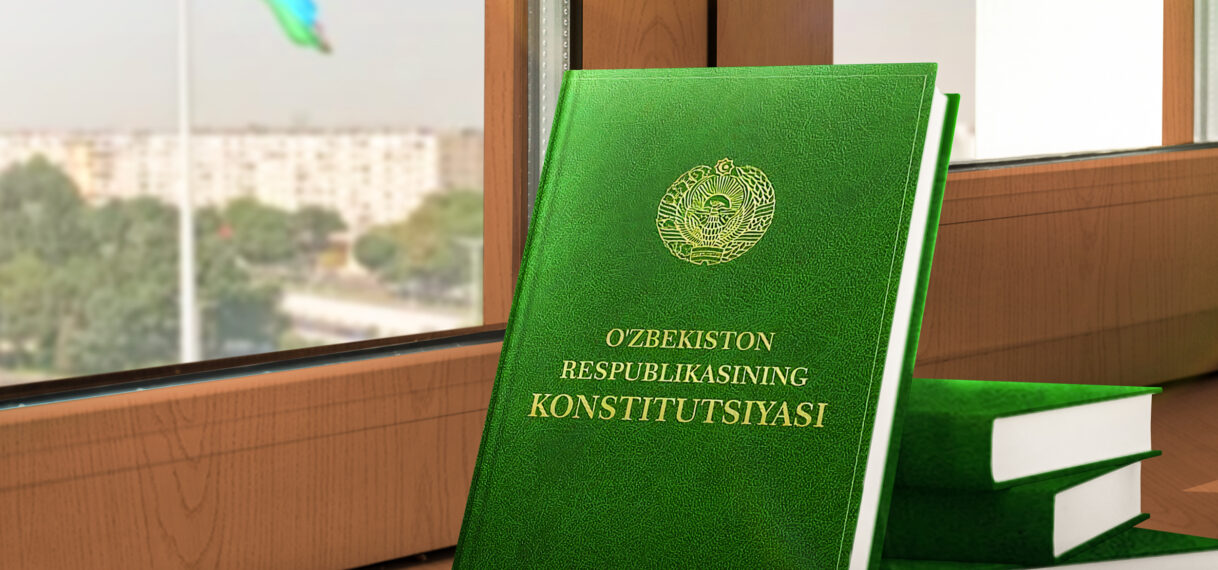 Поздравляем с днём Конституции Республики Узбекистан!